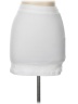 Do My Self Solid White Casual Skirt Size L - photo 1