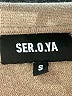 Ser.O.Ya Tan Bodysuit Size S - photo 3