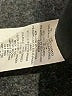Bebe Gray Formal Skirt Size 4 - photo 5