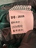 Assorted Brands Green Turtleneck Sweater Size S - photo 8