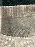 Zadig & Voltaire Stars Tan Pullover Sweater Size XS (0) - photo 7