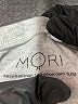 Mori Ivory Track Pants Size 0-3 mo - photo 3