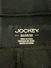 Jockey Blue Active Pants Size 2X - photo 4