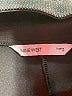 Nine West Black Active Pants Size M - photo 4
