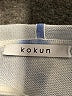 Kokun 100% Cotton Tie-dye Blue Pullover Sweater Size L - photo 4