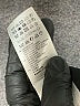 Sandro Black Long Sleeve Blouse Size Sm (1) - photo 8