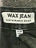 Wax Jean Black Jeans Size 7 - photo 7