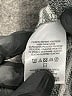 Postmark from Anthropologie Gray Poncho Size S - photo 8