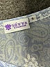 Sevya Blue Cocktail Dress Size S - photo 7