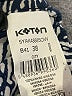 Koton 100% Viscose Print Blue Casual Pants Size UK 10 / US 6 - photo 8