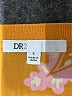 DR2 Orange Sleeveless Blouse Size S - photo 7