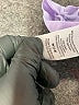 Wonder Nation Purple Track Jacket Size M (kids) - photo 4