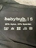 Assorted Brands Solid Black Active Pants Size S - photo 6