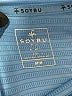 Soybu Blue Active T-Shirt Size M - photo 7