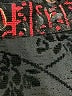 Unbranded Print Red Jacket Size XXL (estimated) - photo 6