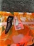 Divided by H&M Orange Sleeveless Blouse Size S - photo 7