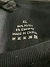 Unbranded Black Romper Size XL - photo 4