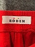Mini Boden 100% Polyester Red Casual Pants Size 7 - photo 3