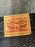 Levi's Gray Jeans Size 24 waist - photo 7