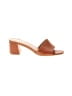 Assorted Brands Tan Brown Sandals Size 8 1/2 - photo 1