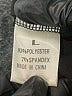 Unbranded Black Formal Skirt Size L - photo 5
