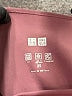 Uniqlo Purple Active Pants Size XS - photo 7