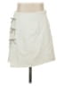 Mable Solid Ivory Casual Skirt Size S - photo 1