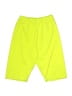 Muse Solid Yellow Athletic Shorts Size XL - photo 1