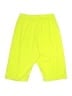 Muse Solid Yellow Athletic Shorts Size XL - photo 2