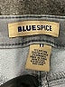 BLUE SPICE Gray Jeans Size 11 - photo 7