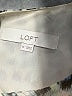 Ann Taylor LOFT Animal Print Silver Cocktail Dress Size M - photo 7