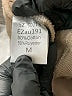 Automet Tan Sweatshirt Size M - photo 8