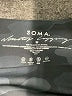 Soma Black Active Pants Size M - photo 7