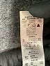 Plastic Island 100% Polyester Graphic Gray Casual Skirt Size S - photo 5