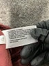 prologue Solid Burgundy Active Pants Size XXL - photo 5