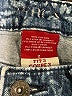 Merona Paisley Blue Jeans Size 2 - photo 4