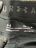 Under Armour Solid Black Active Pants Size M - photo 7