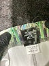 Terez Print Silver Active Pants Size L - photo 8