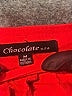 Chocolate Red Casual Pants Size M - photo 4