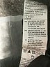 Stile Benetton Solid Black Formal Skirt Size L - photo 5