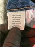 Mudd Hearts Blue Jeans Size 15 - photo 8