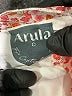 Arula Floral Orange Casual Dress Size 3X - photo 6