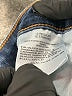 Old Navy Solid Blue Jeans Size 12R - photo 8