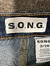 S.O.N.G. Blue Jeans Size 3 - photo 7