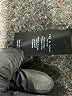 Rag & Bone Solid Black Cocktail Dress Size S - photo 8