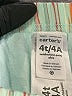 Carter's 100% Cotton Stripes Teal Skirt Size 4T - photo 3