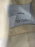 MNG Ivory Jacket Size XS - photo 6