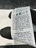 Shein Ivory Cardigan Size 1X - photo 8