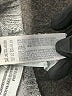 Sleeping On Snow Gray Sweatpants Size S - photo 6