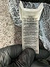 BCBGMAXAZRIA Floral Paisley Silver Short Sleeve Top Size L - photo 8